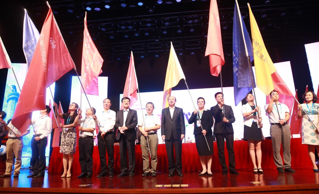 全國職業院?！皧^進新時代 中華傳統美德職教行”活動于杭州啟動