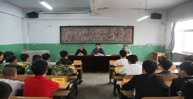 保定技師學院是國辦學校嗎？