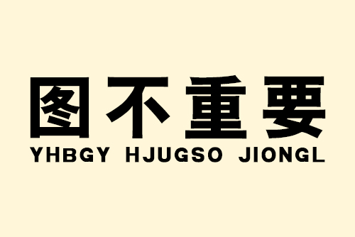 指壓按摩有哪些技巧？
