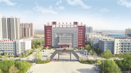 涿州市技師學院可以上大專班嗎？   