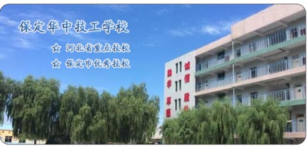 計算機方向有哪些熱門專業？   