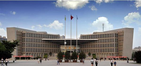 西安工業大學有繼續教育嗎？怎么樣？
