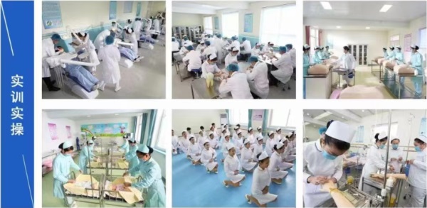 在石家莊去哪里學習口腔醫學專業？   