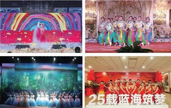 東營市東營區職業中專（山東藍海職業學校）有哪些招生要求？