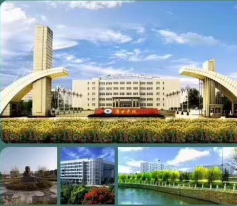 漢口學院本科助學班是什么？
