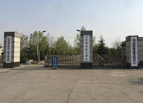 濟南電子商務學校有哪些？山東職業技工學校怎么樣？