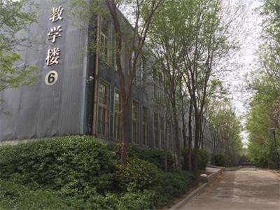  山東職業技工學校電子商務專業都有哪些課程？   