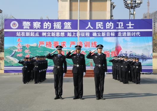 山東東營金盾司法學校特警專業都學什么？