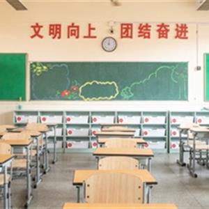 高中升學、中職