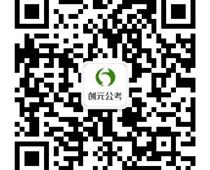 你知道申論常見題型有哪些嗎？都具有哪些特征？