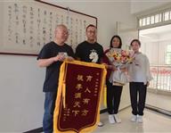 豐潤職教中心：大愛豐潤職教，培養雷鋒少年——馬梓碩同學拾金不昧，為校爭光