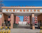 本店相冊