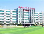 本店相冊